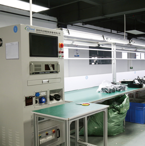 Production line
