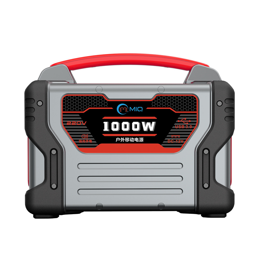 Portable power station Q1000